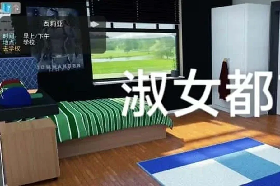 淑女都市 Milfy City Milfy City攻略大全版本资料 封面图