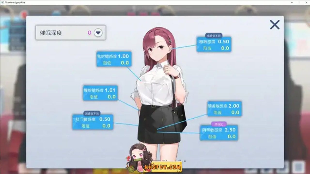 诱饵痴汉搜查官梨奈V1 诱饵痴汉搜查官梨奈V1免费下载入口和新手攻略：事件触发 封面图